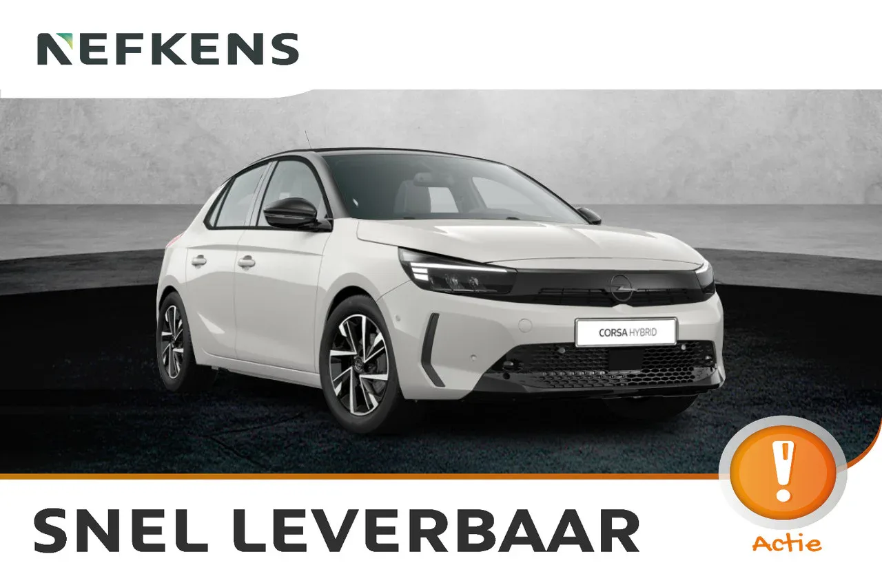 Opel Corsa (2026) — foto 1