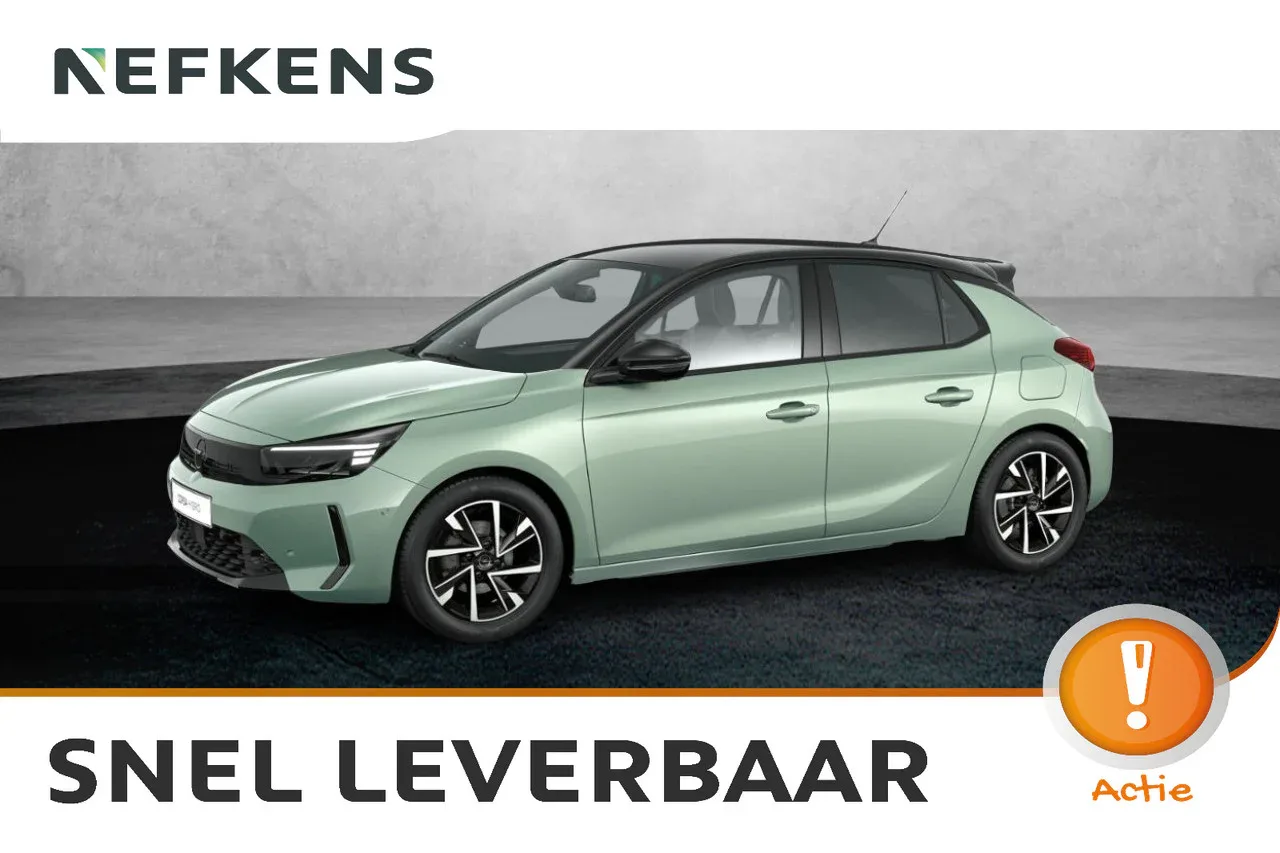 Opel Corsa (2026) — foto 1