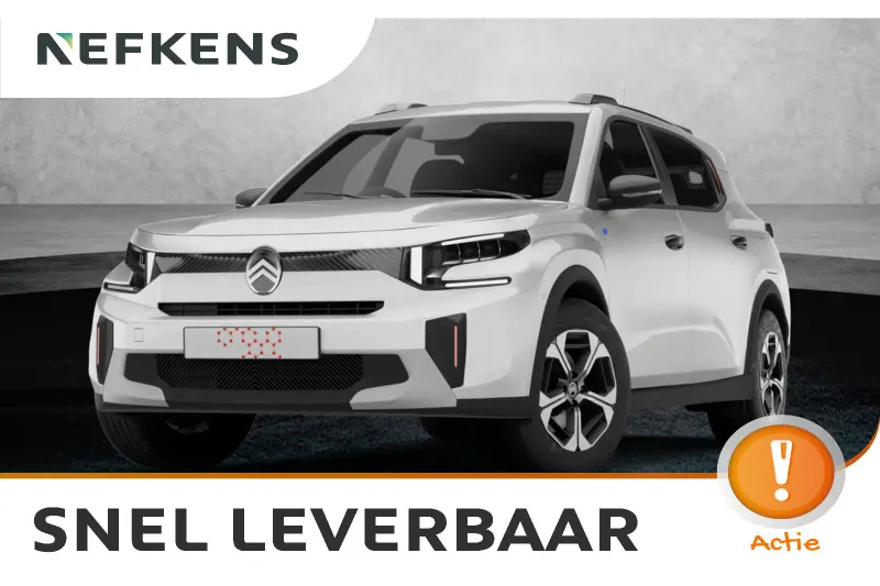 Citroën ë-C3 Aircross (2026)