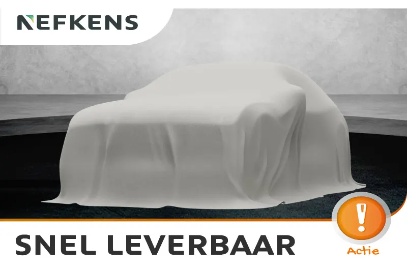 Opel Frontera (2026)