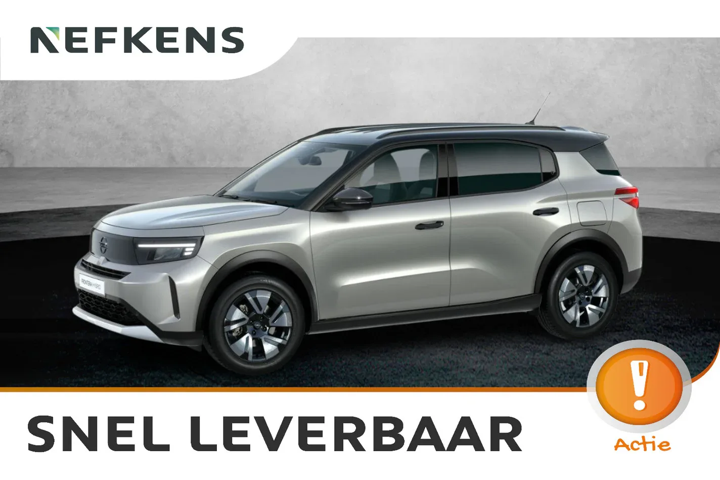 Opel Frontera (2026) — foto 1