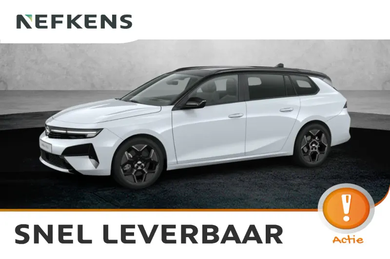 Opel Astra (2026)