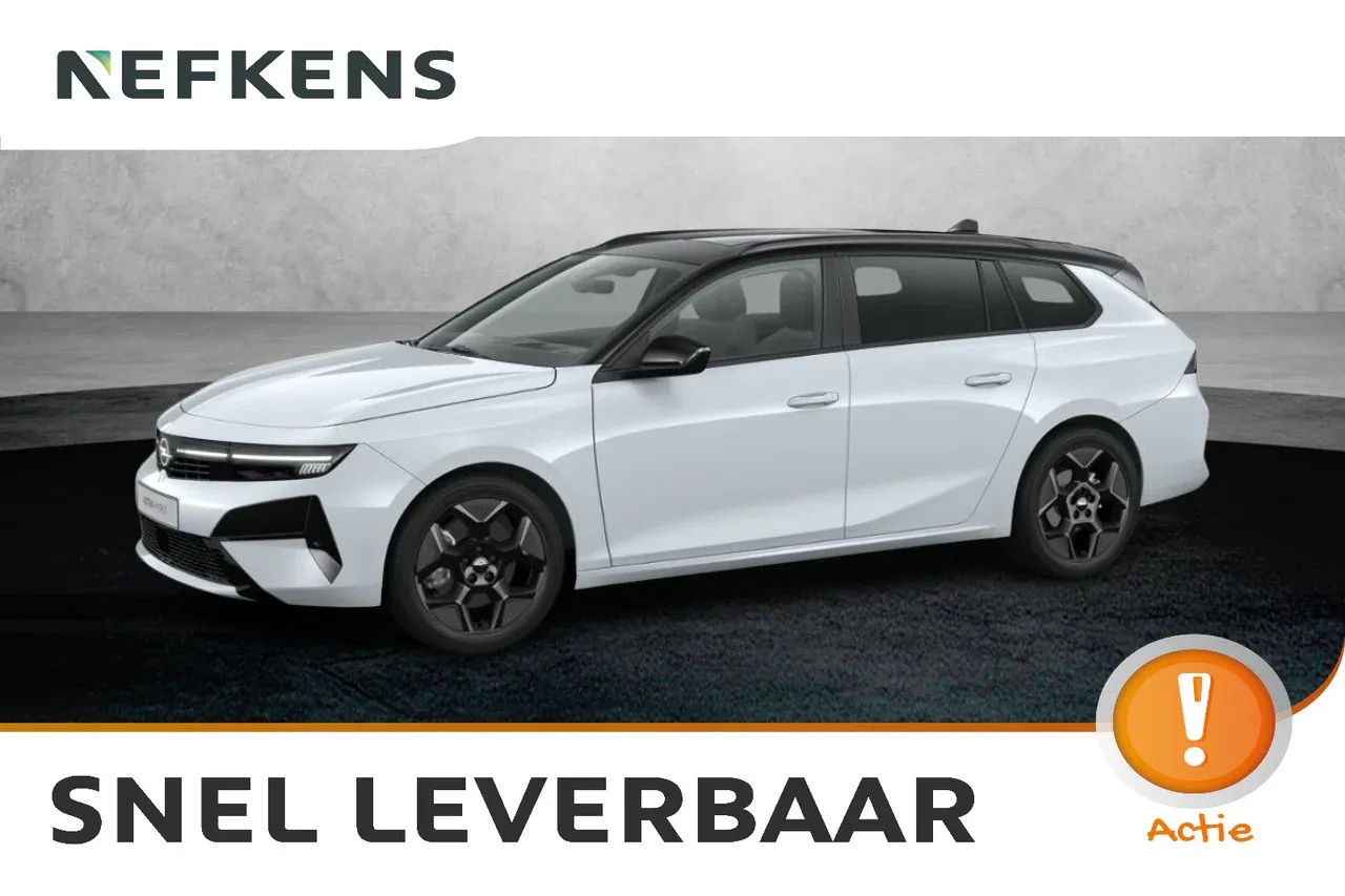 Opel Astra (2026) — foto 1