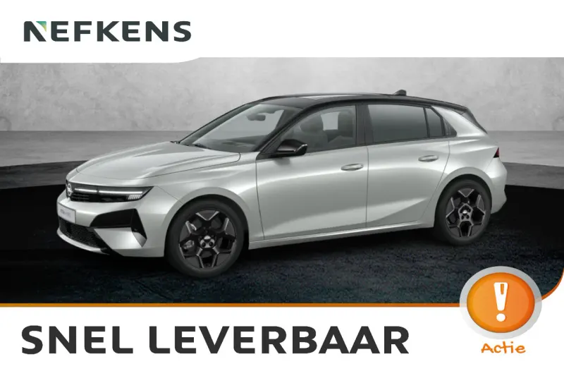 Opel Astra (2026)