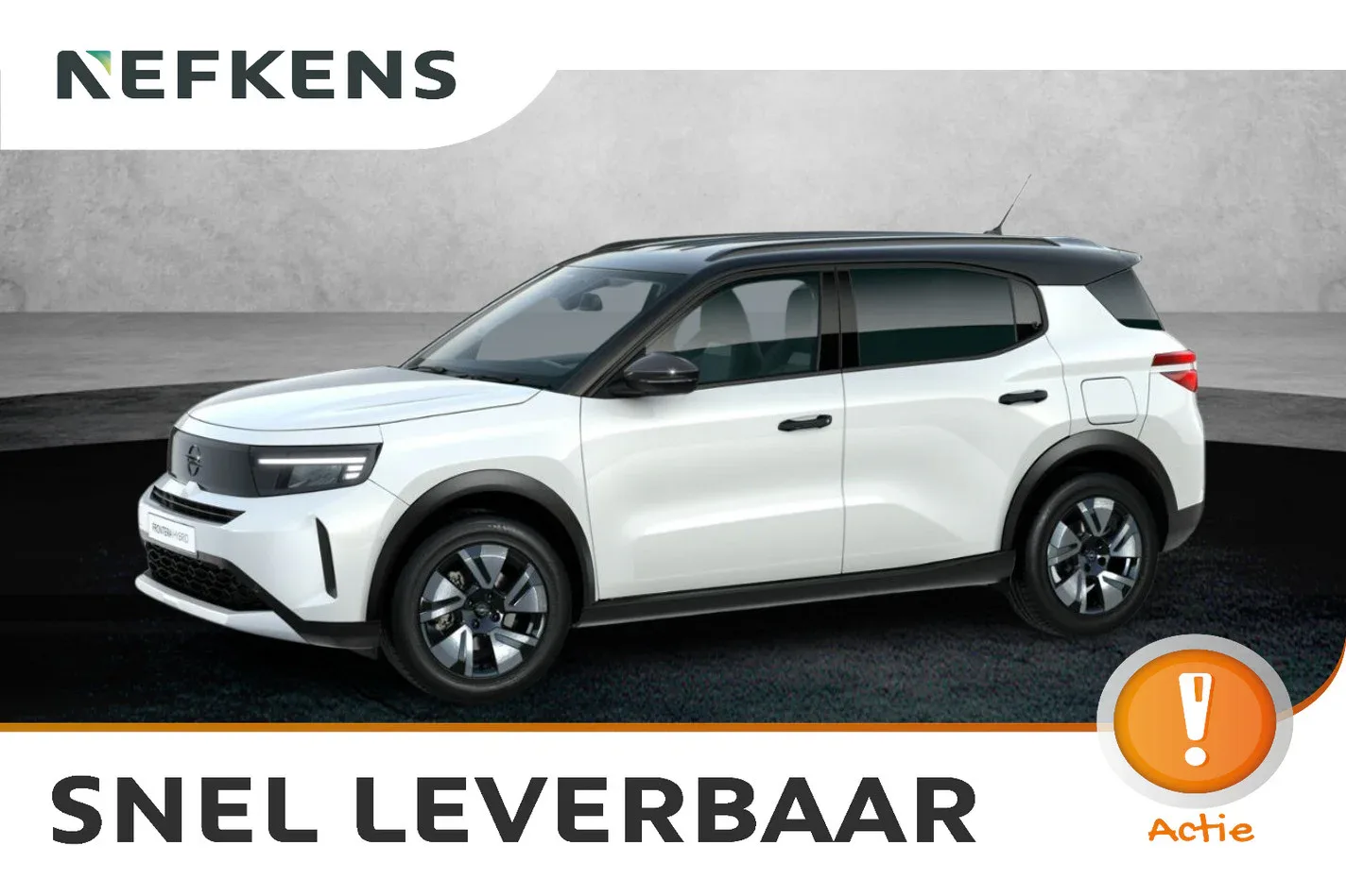 Opel Frontera (2026) — foto 1