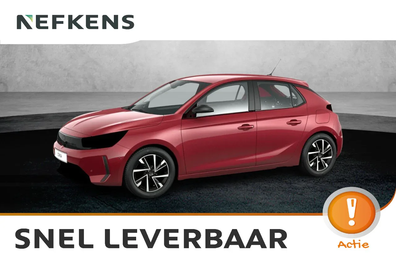 Opel Corsa (2026) — foto 1
