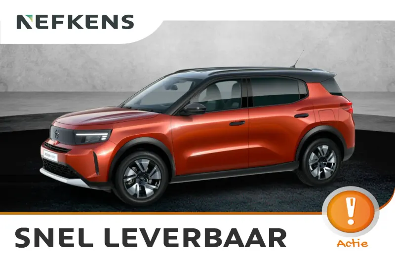 Opel Frontera (2026)