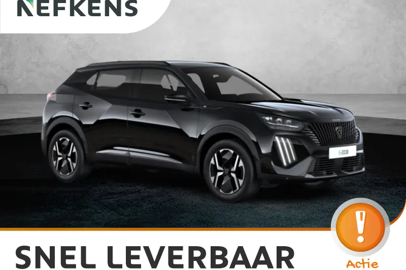 Peugeot e-2008 (2026)