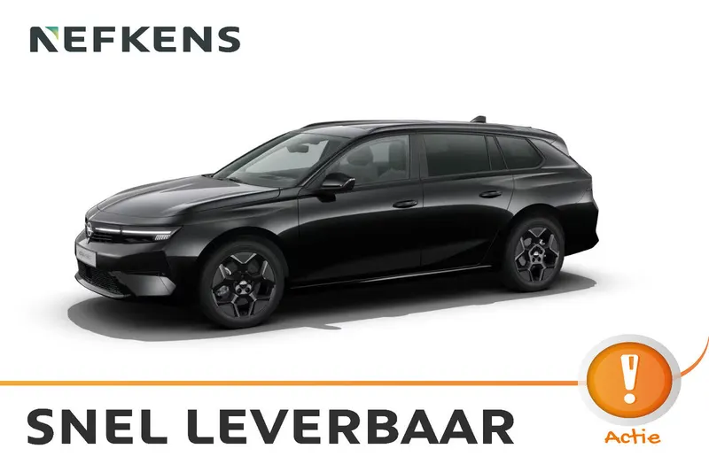 Opel Astra (2026)