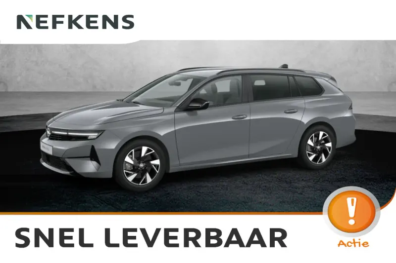 Opel Astra (2026)