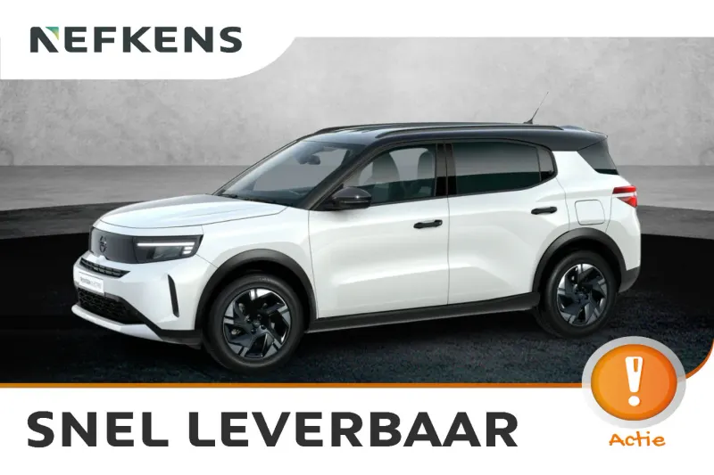 Opel Frontera (2026)