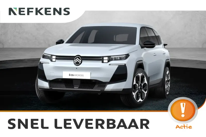 Citroën ë-C5 Aircross (2026)