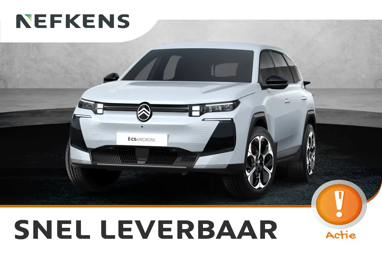 Citroën ë-C5 Aircross (2026) — foto 1