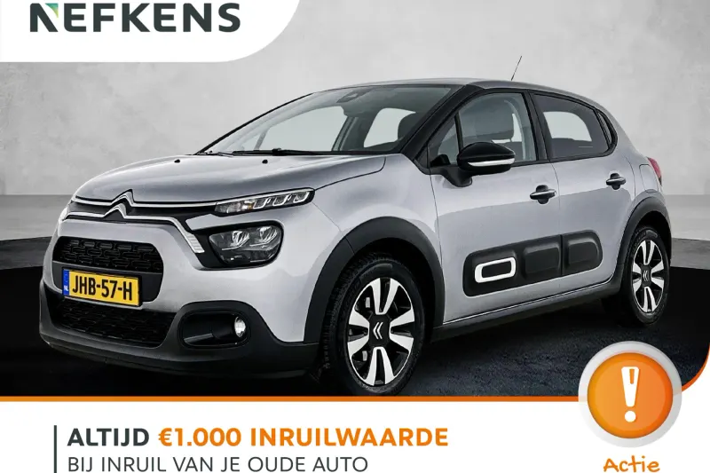 Citroën C3 (2024)