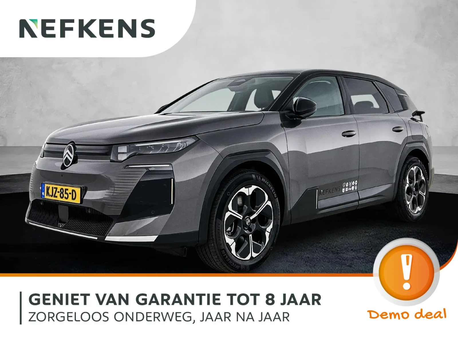 Citroën ë-C5 Aircross (2026) — foto 1