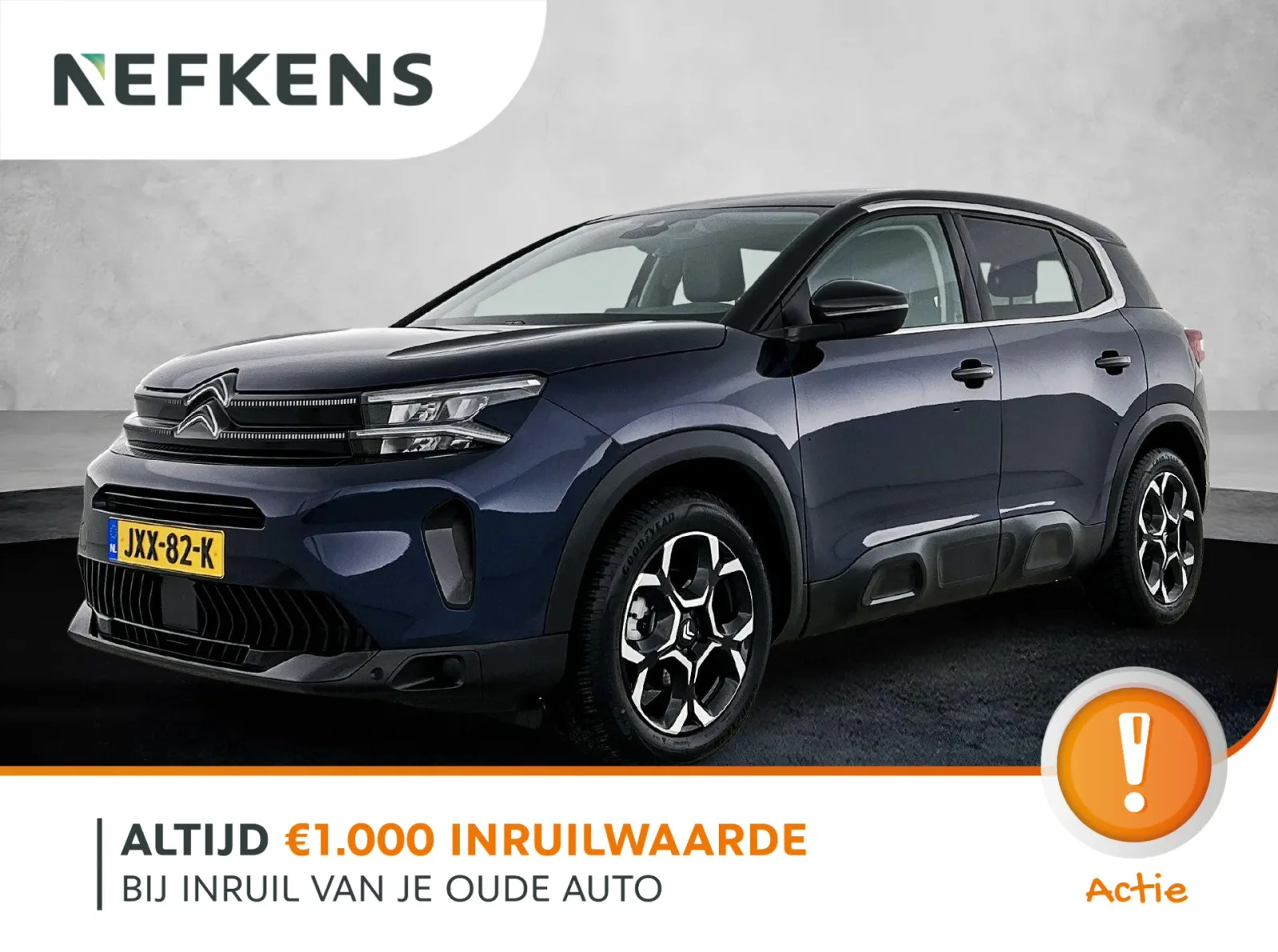 Citroën C5 Aircross (2025) — foto 1