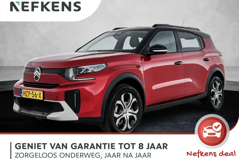 Citroën C3 Aircross (2025)