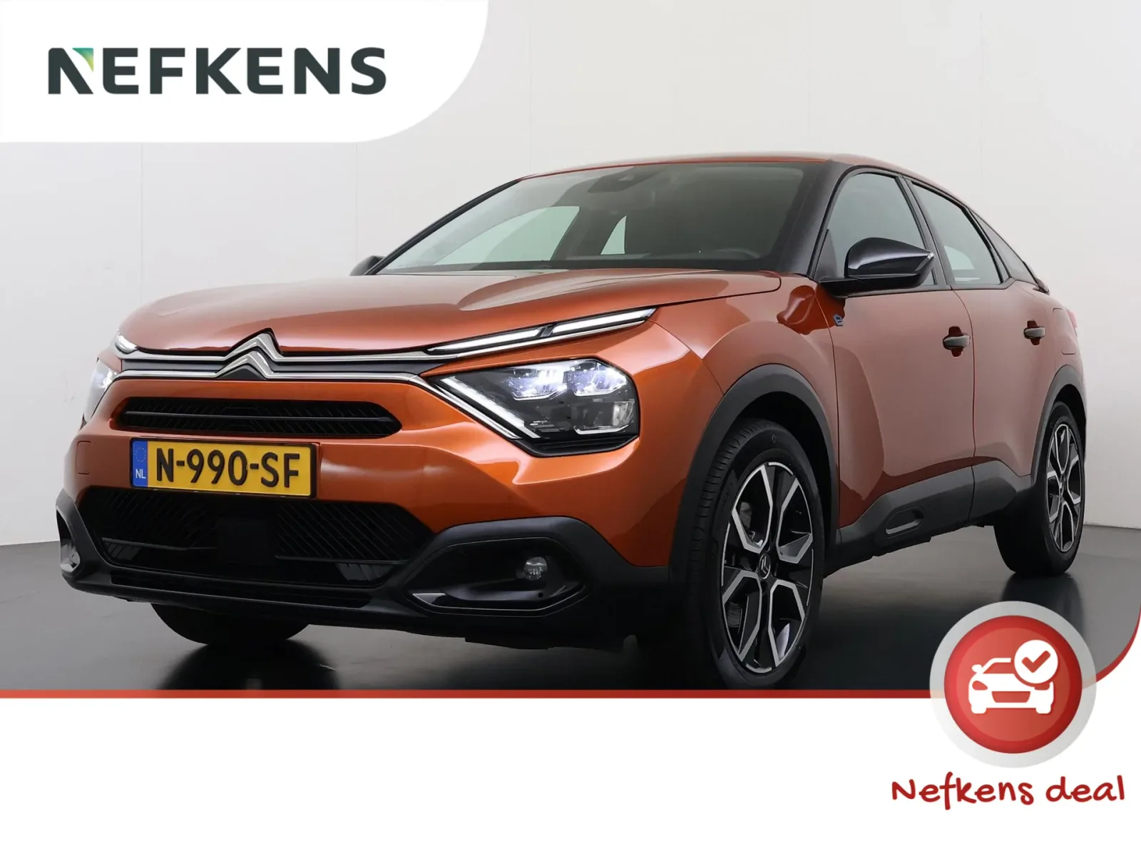 Citroën ë-C4 (2021) — foto 1