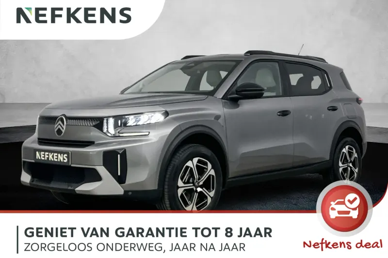 Citroën C3 Aircross (2026)