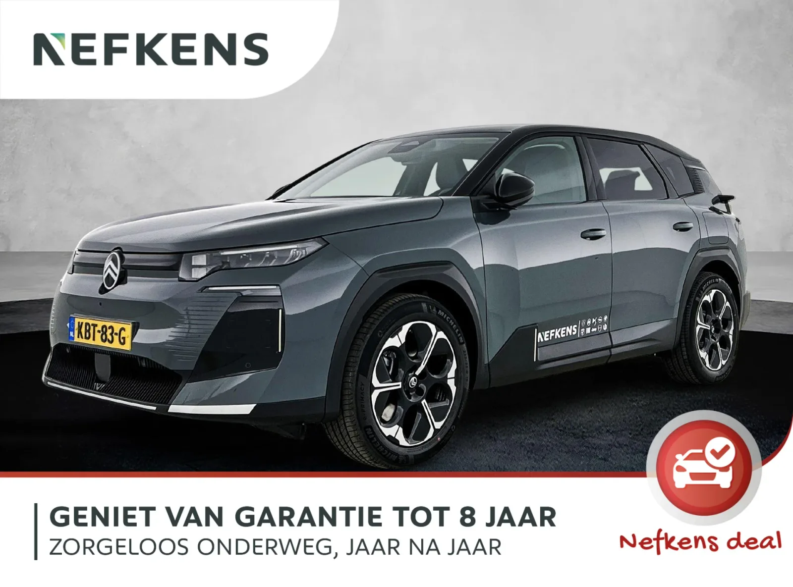 Citroën ë-C5 Aircross (2026) — foto 1