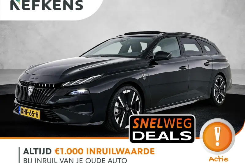 Peugeot 308 (2026)