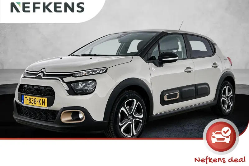 Citroën C3 (2023)
