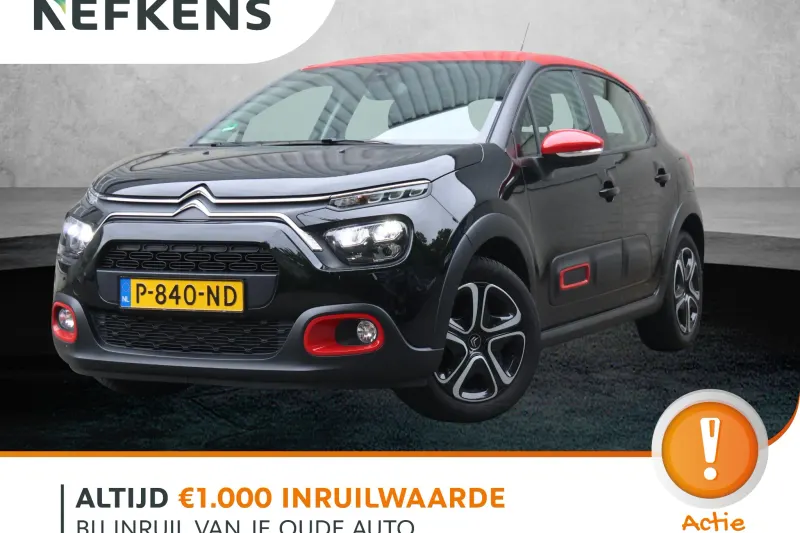 Citroën C3 (2022)