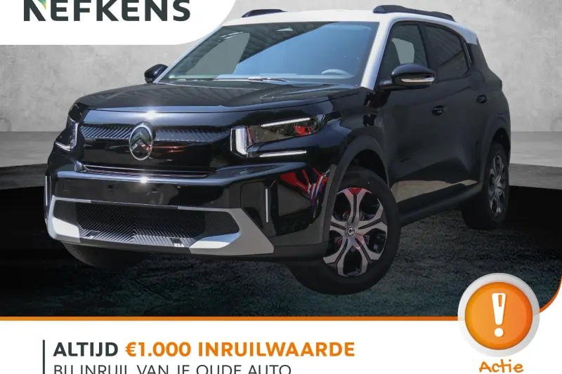 Citroën C3 Aircross (2026)