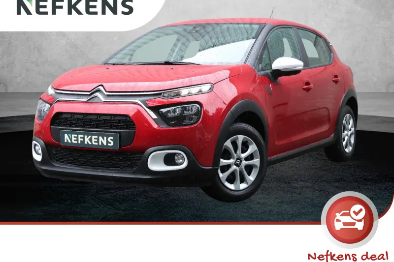 Citroën C3 (2024)