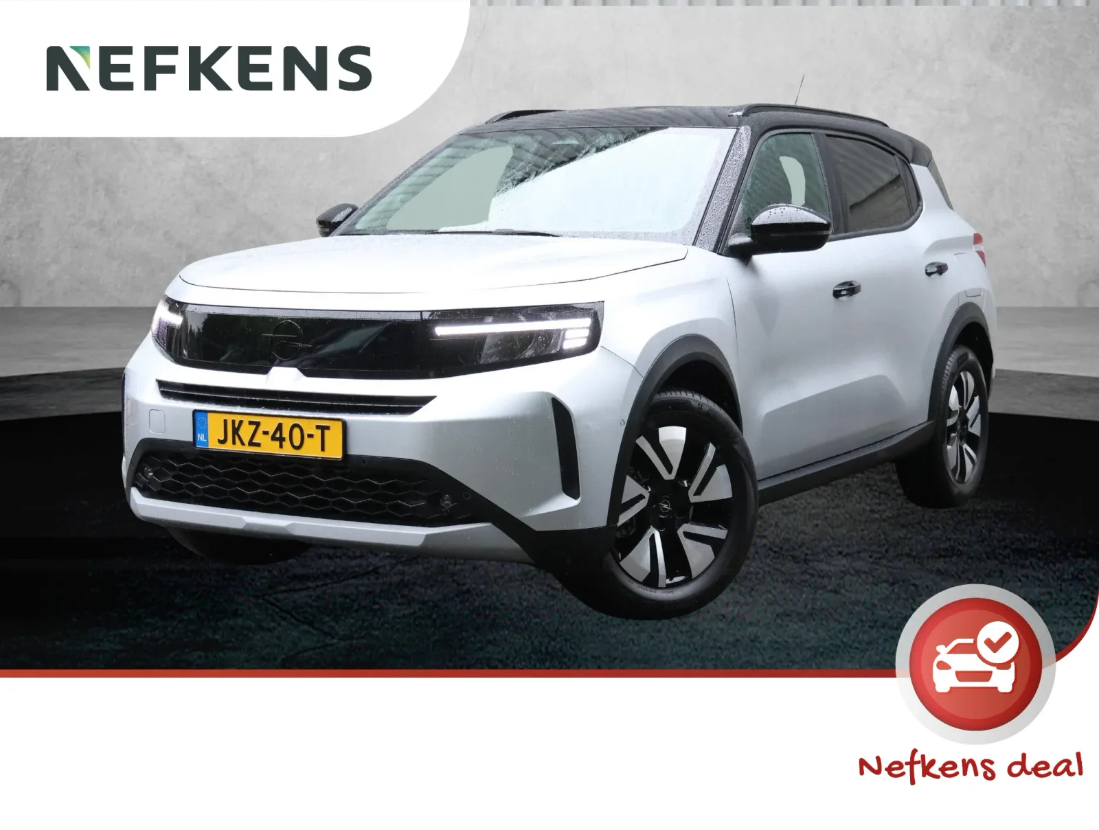 Opel Frontera (2025) — foto 1