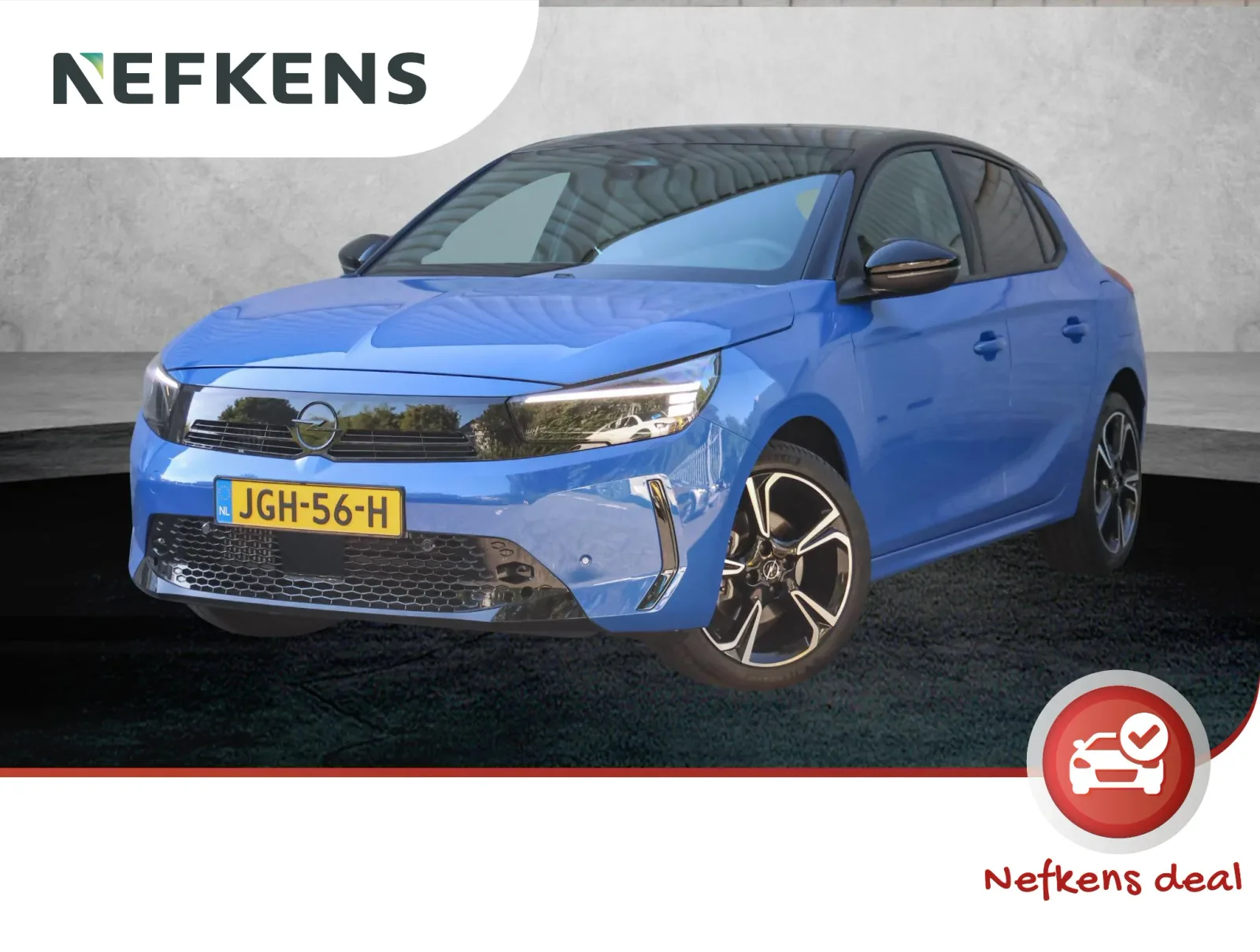 Opel Corsa (2025) — foto 1