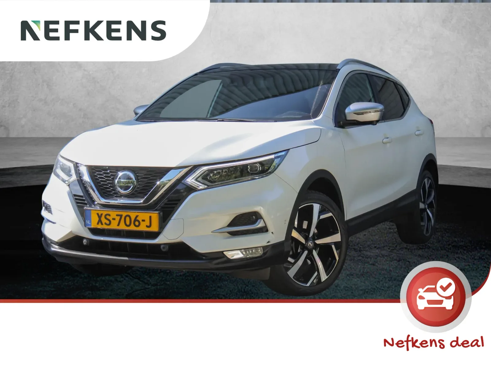 Nissan Qashqai (2019) — foto 1
