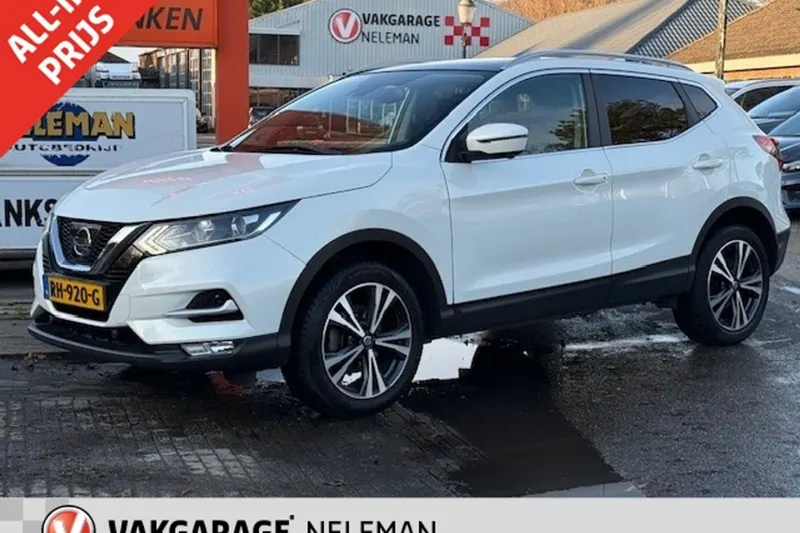 Nissan Qashqai (2017)