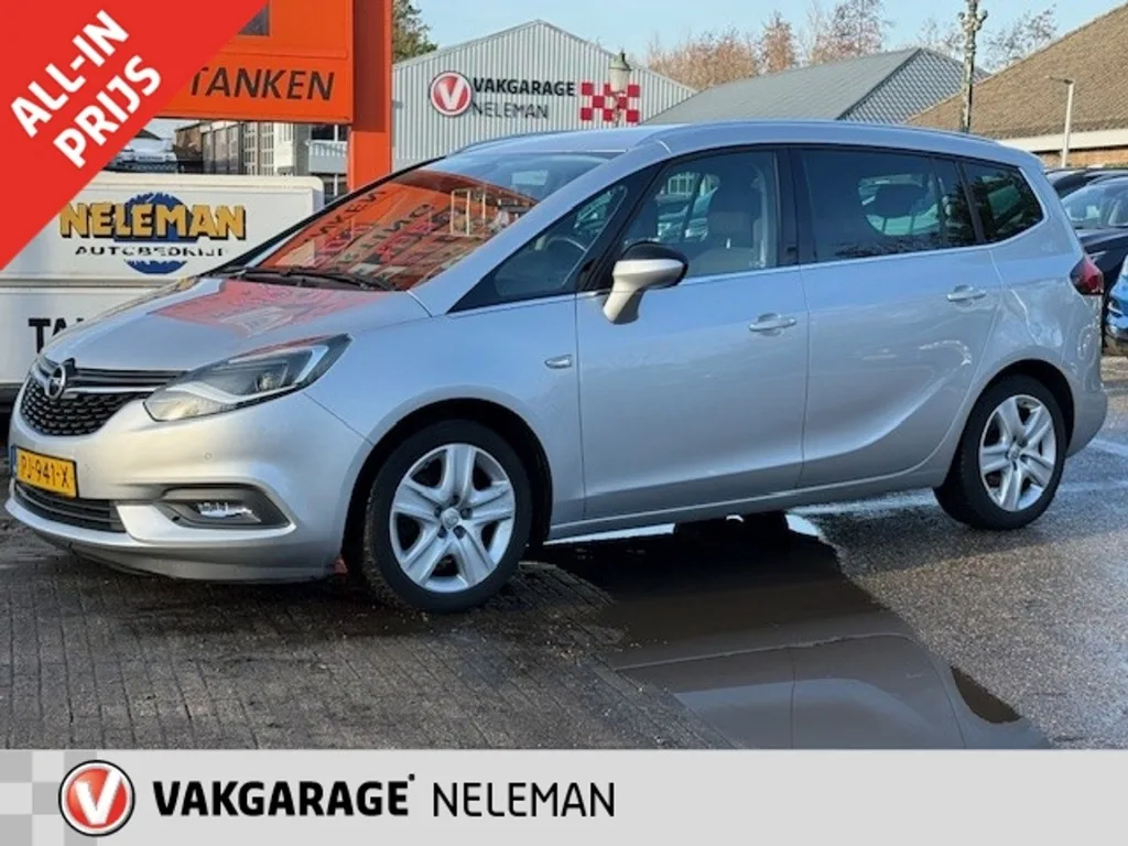 Opel Zafira (2017) — foto 1