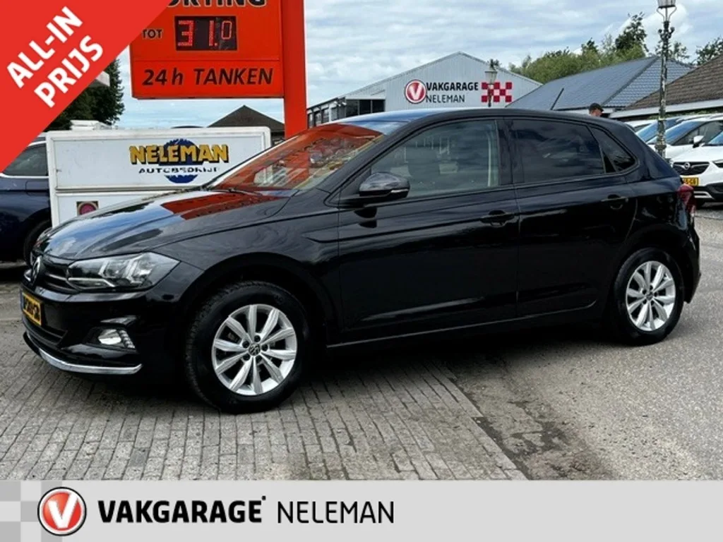 Volkswagen Polo (2021) — foto 1