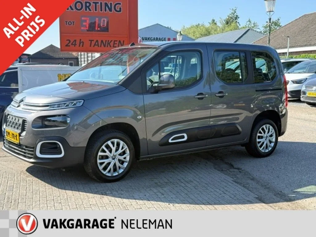 Citroën Berlingo (2020) — foto 1