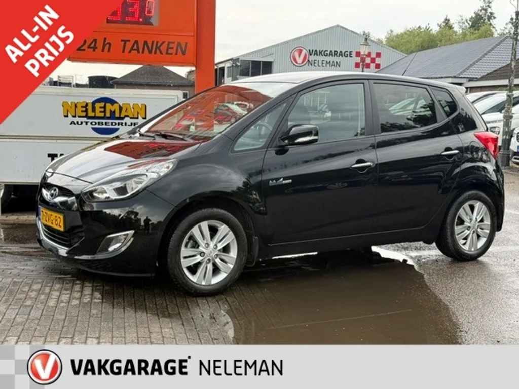 Hyundai ix20 (2015) — foto 1