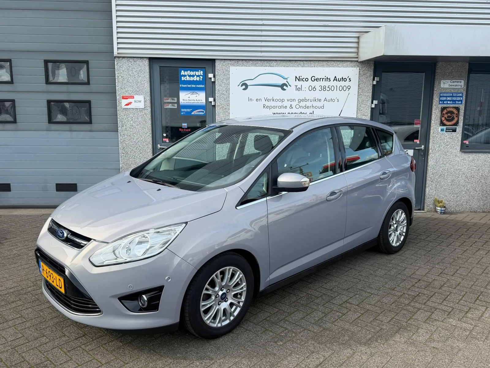 Ford C-Max (2013) — foto 1