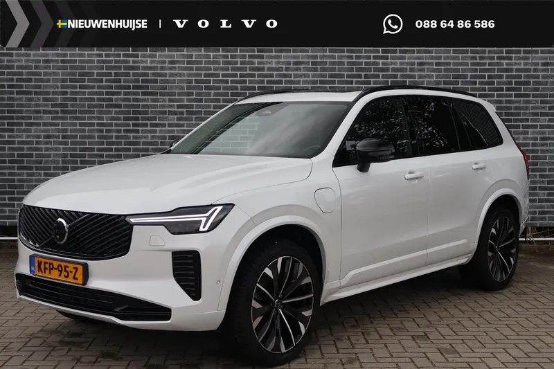 Volvo XC90 (2026)