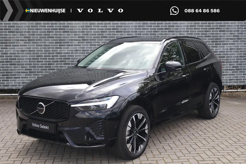 Volvo XC60 (2026)