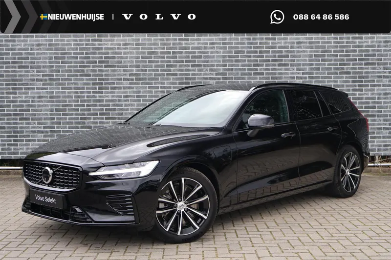Volvo V60 (2026)