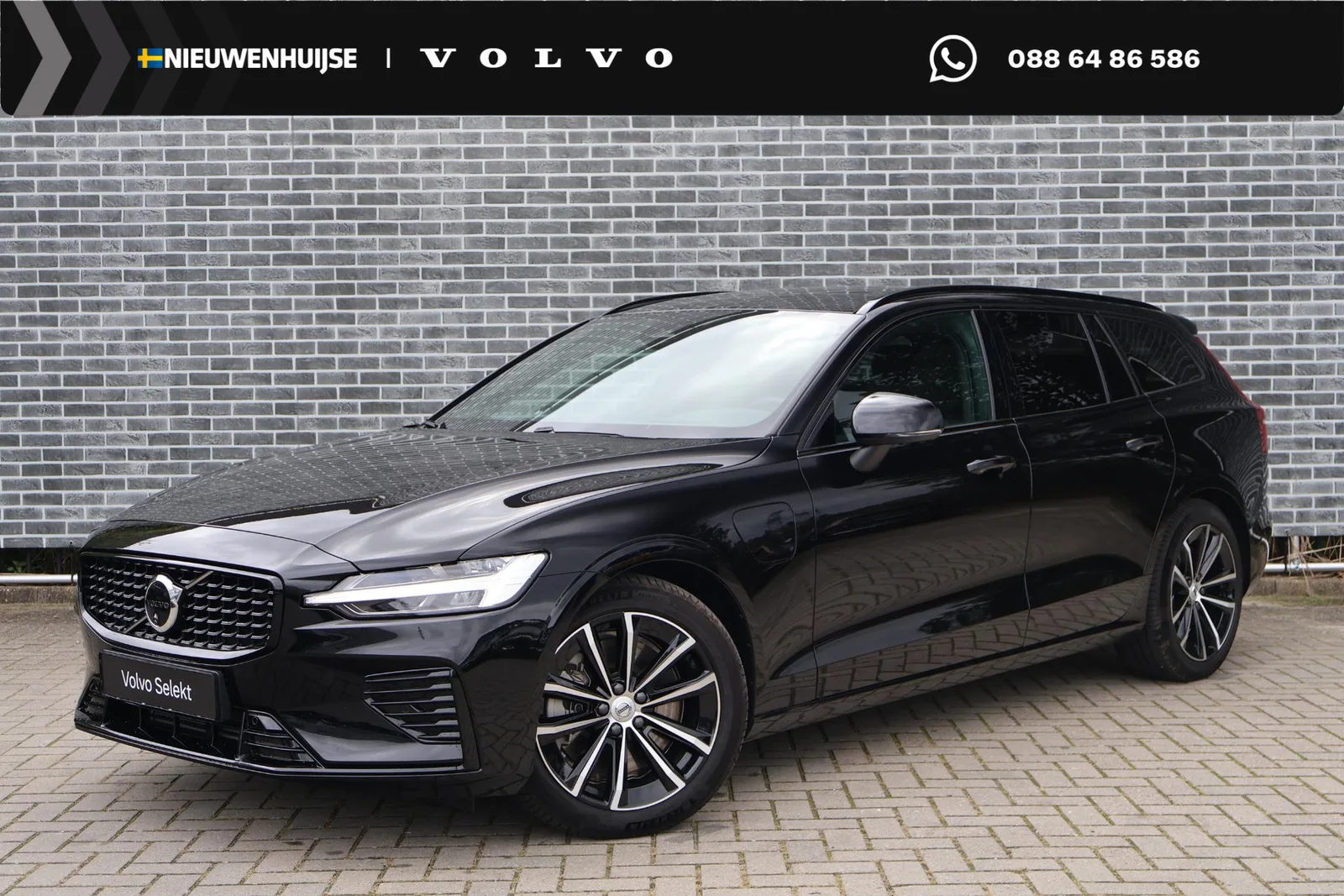 Volvo V60 (2026) — foto 1