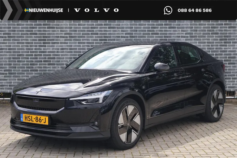 Polestar 2 (2025)