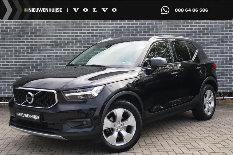 Volvo XC40 (2021)