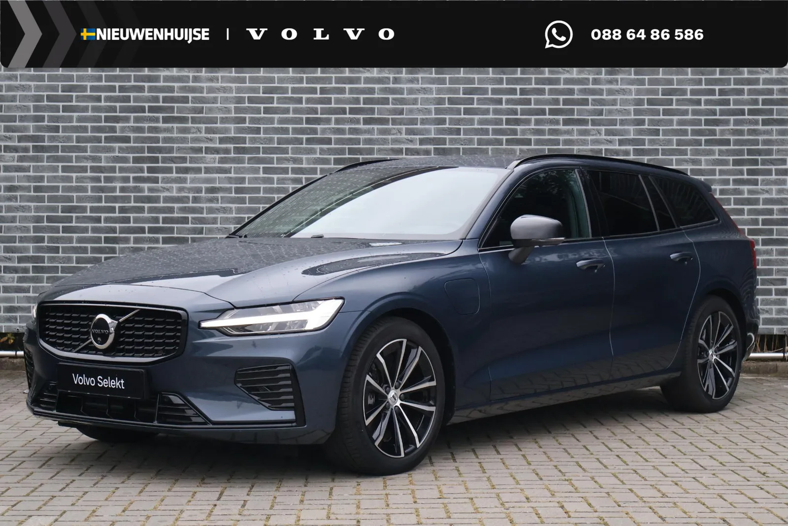 Volvo V60 (2026) — foto 1