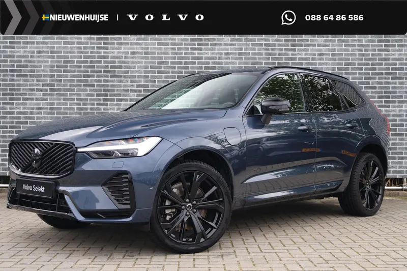 Volvo XC60 (2026)