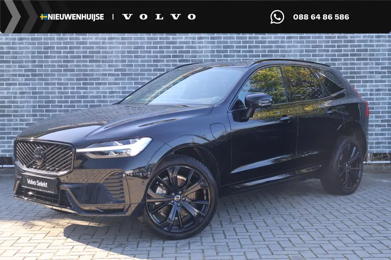 Volvo XC60 (2026)