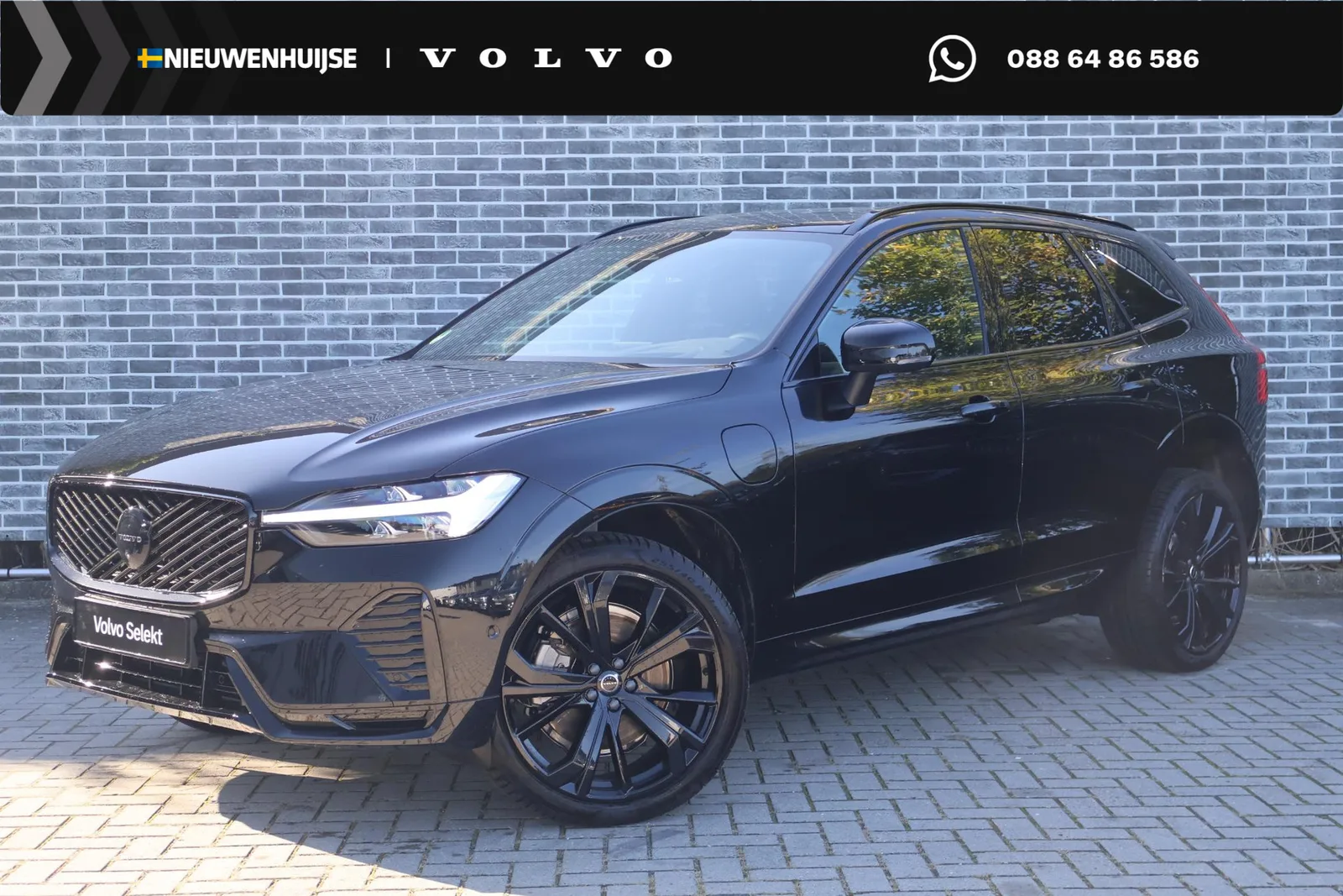 Volvo XC60 (2026) — foto 1