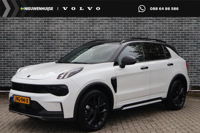 Lynk & Co 01 (2026)