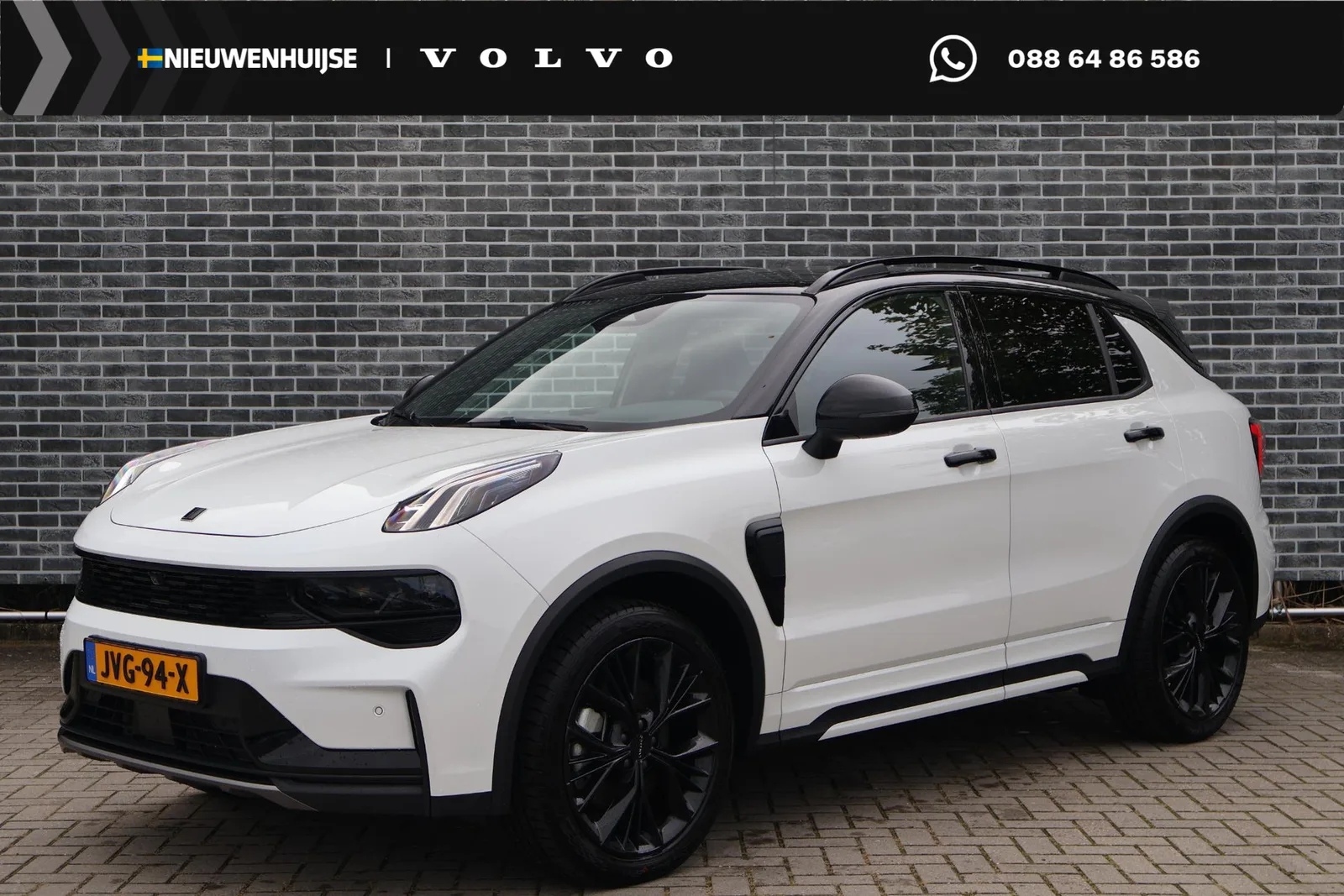 Lynk & Co 01 (2026) — foto 1